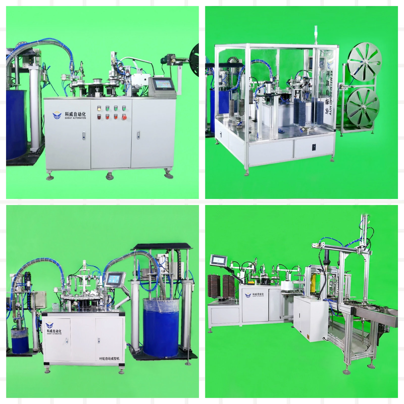 Schuurmachine